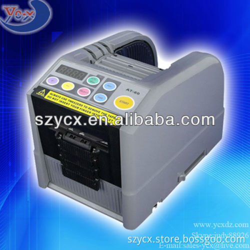 HOT tape dispenser Zcut-9